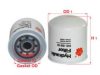 MITSUBISHI 3754010000 Filter, operating hydraulics